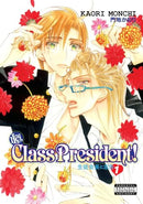 Hey, Class President! Vol 1