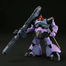 HGUC MS-09 Dom / MS-09R Rick Dom Gundam 1/144th Scale Model Kit