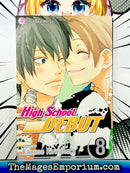 High School Debut 8