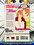High School Debut Vol 10