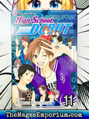High School Debut Vol 11