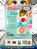 High School Debut Vol 2