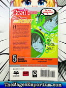 High School Debut Vol 5