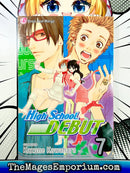 High School Debut Vol 7