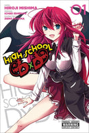 High School DxD Vol 1