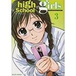 High School Girls Vol 3