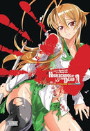 High School of the Dead Full Color Edition Vol 1