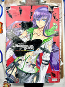High School of the Dead Full Color Edition Vol 2