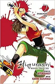 Higurashi When They Cry Atonement Arc 2 Vol 16