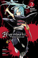 Higurashi When They Cry Vol 10 Beyond Midnight Arc Vol 2