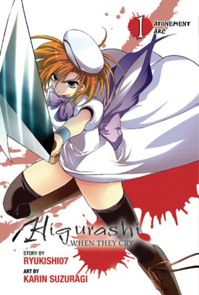 Higurashi When They Cry Vol 15: Atonement Arc1