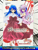 Higurashi When They Cry Vol 21 Massacre Arc 3