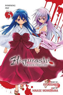 Higurashi When They Cry Vol 21 Massacre Arc 3