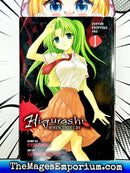 Higurashi When They Cry Vol 3 Cotton Drifting Arc Vol 1