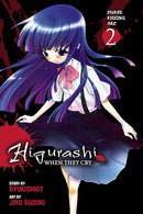 Higurashi When They Cry Vol 6 Curse Killing Arc 2