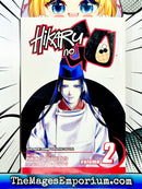 Hikaru No Go Vol 2
