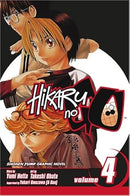 Hikaru No Go Vol 4