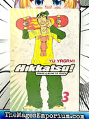 Hikkatsu! Vol 3