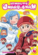 Himouto! Umaru-Chan Vol 4