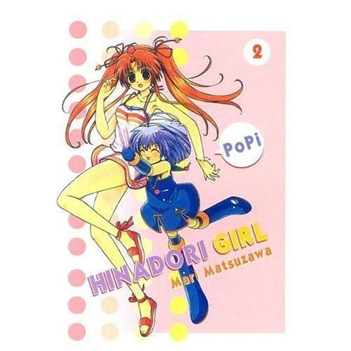 Hinadori Girl Vol 2