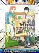 Hinamatsuri Vol 14