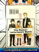 Hinamatsuri Vol 6