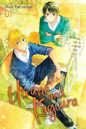 Hirano and Kagiura Vol 1