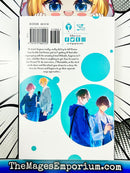Hirano and Kagiura Vol 2