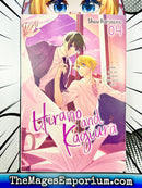 Hirano and Kagiura Vol 4