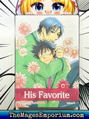 His Favorite Vol 1