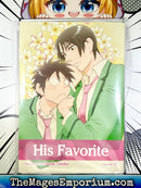 His Favorite Vol 11
