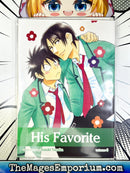 His Favorite Vol 6