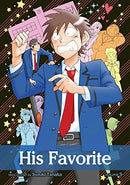 His Favorite Vol 9