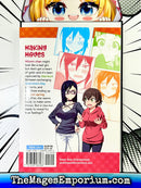 Hitomi-chan Is Shy with Strangers Vol 5