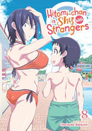 Hitomi-Chan is Shy with Strangers Vol 8
