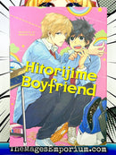 Hitorijime Boyfriend