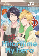 Hitorijime My Hero Vol 12