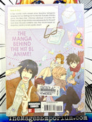 Hitorijime My Hero Vol 2