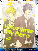 Hitorijime My Hero Vol 2