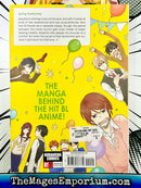 Hitorijime My Hero Vol 3