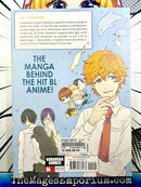 Hitorijime My Hero Vol 6