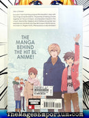 Hitorijime My Hero Vol 7