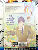 Hitorijime My Hero Vol 8