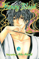 Honey Blood Vol 0