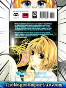 Honey Blood Vol 0