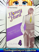 Honey Hunt Vol 4