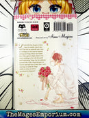 Honey So Sweet Vol 1 Ex Library
