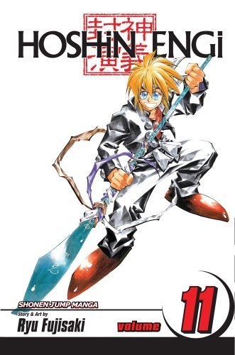Hoshin Engi Vol 11