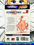 Hoshin Engi Vol 11