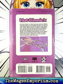 Hot Gimmick Vol 2